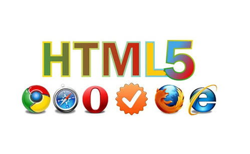 蘭州HTML5與軟件開(kāi)發(fā)培訓(xùn)指南